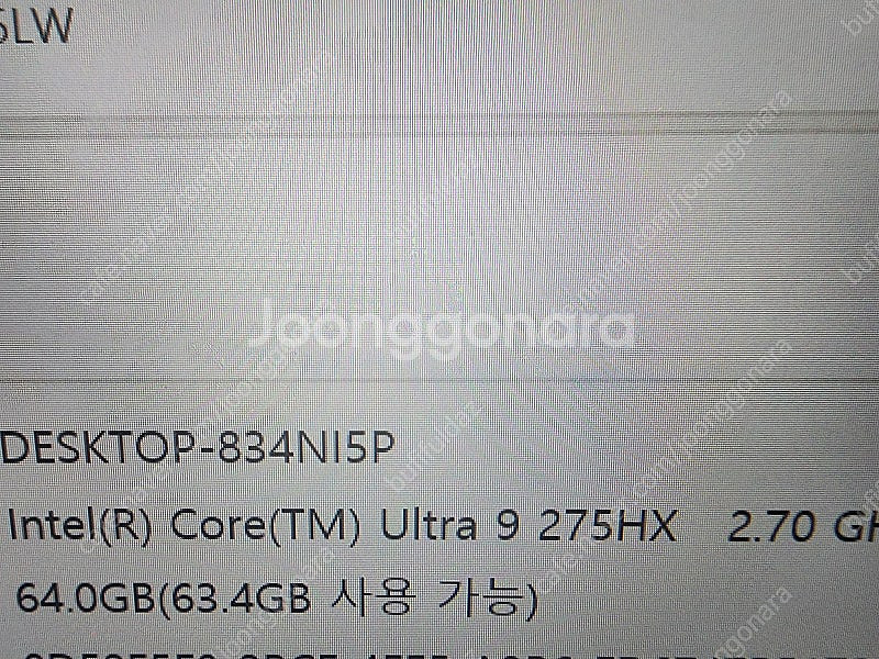 asus g815lw s9103 울트라9 275hx r...--3