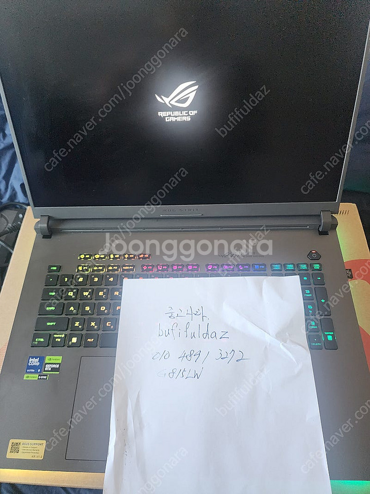 asus g815lw s9103 울트라9 275hx r...--7
