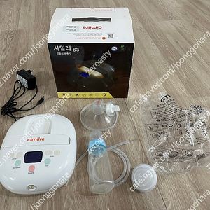 시밀레 S3 팝니다
