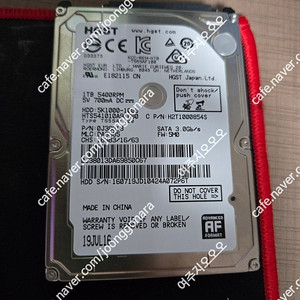 wd 히타치 hgst 노트북하드 1테라 3개 750g 2개 640g 기가 1개 500g 1개 총 7개 10만원 / ASUS PRIME Z270-K,i7-7700,액슬gtx 1070