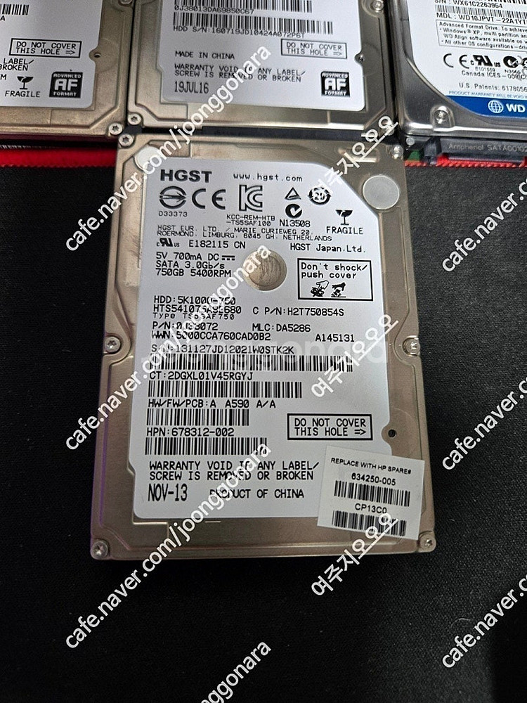 wd 히타치 hgst 노트북하드 1테라 3개 750g ...--9
