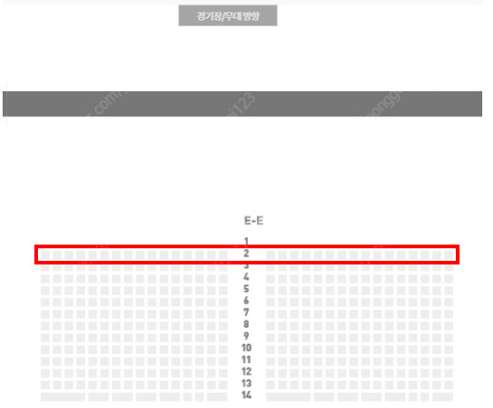 [거래 후기多. 신뢰판매자] 토트넘 VS 뉴캐슬 프리미...--1