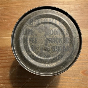 소장용 C Ration(씨레이션, MRE, 전투식량)