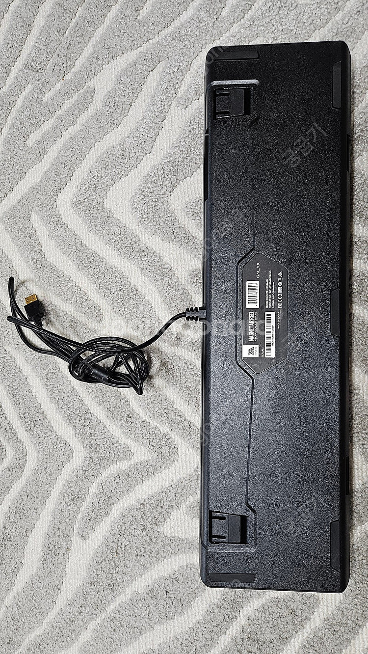 Lg 울트라기어 24gl600f 키보드 팝니다.--3