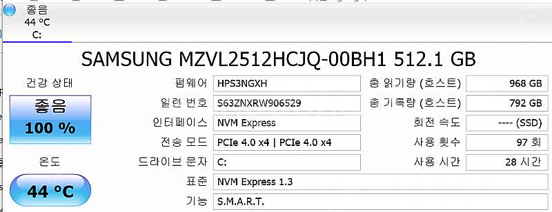 [신품급 노트북 판매] HP OMEN Gaming La...--6