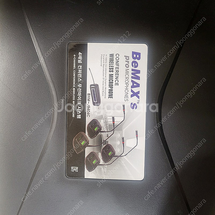 BXM-J9404C 무선마이크--1