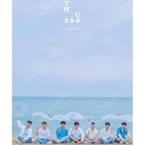 비투비 앨범 일괄 + 응원봉