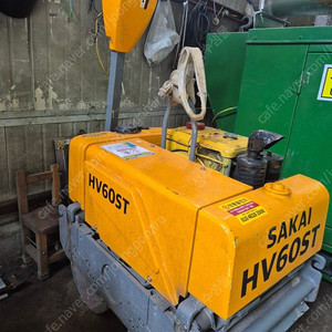 SAKAI HV60ST 롤러 1톤진동로라