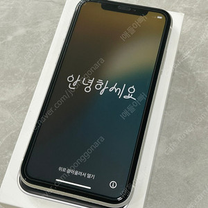 아이폰XR 128G 화이트
