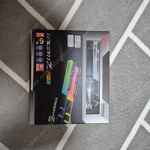 지스킬 ddr4 3200 rgb 32기가 새상품 택포