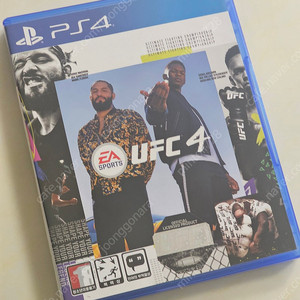 플스4 UFC4