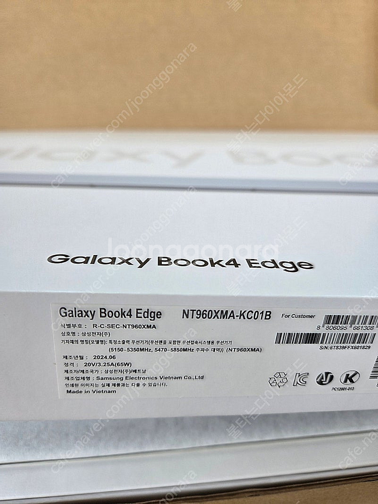 삼성전자 갤럭시북4 엣지 NT960XMA-KC01B 노...--1