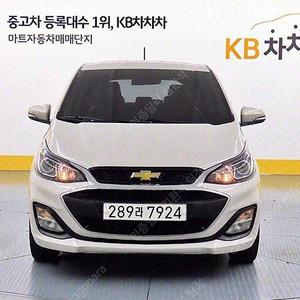 경차 중고 스파크 중고 시세 쉐보레 중고 노란색 2020년식 58,141km LT 법인차량 알뜰구매