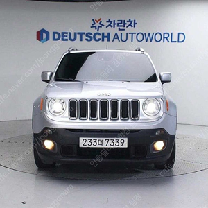지프 레니게이드 중고 지프 자동차중고 레니게이드 중고차 은색 2015년식 2.0 디젤 리미티드 AWD 법인차량 알뜰구매
