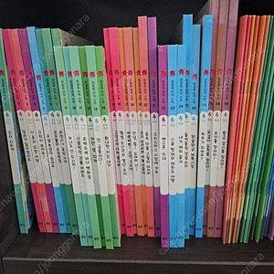한걸음 먼저 수학동화 총30권 워크북 22권