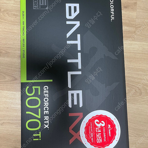 컬러풀 Colorful RTX 5070ti 토마호크 미개봉 새제품