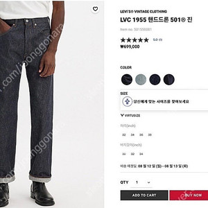 LVC 150주년 55501 핸드드론(콘 밀)