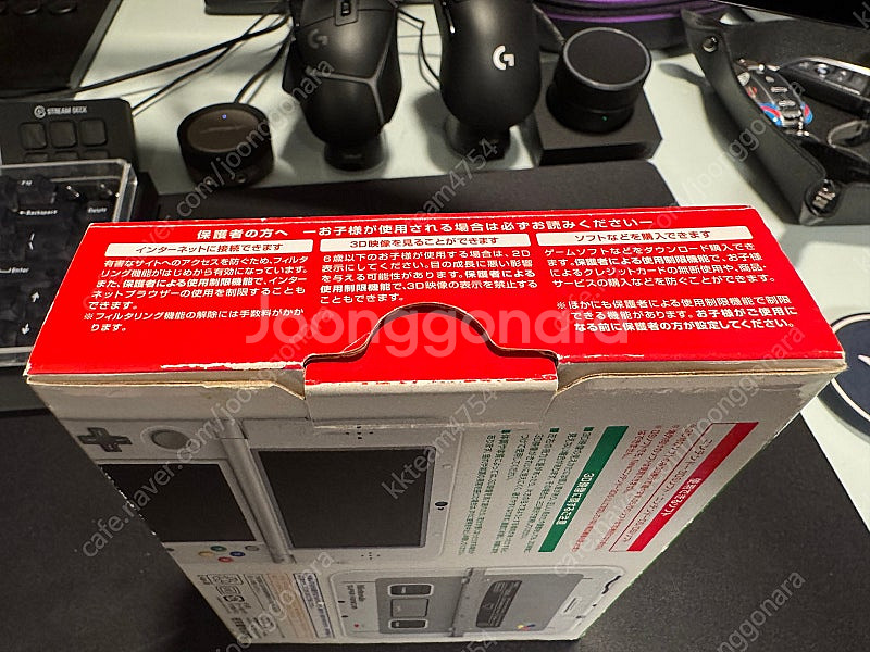 [미사용품] 뉴 3DS LL 슈퍼패미컴 에디션--7