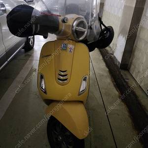 21년식 베스파 LX125 스쿠터 옐로우 급처합니다