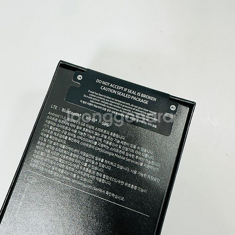 미개봉 새제품 갤럭시 워치7울트라 47MM 32G 그레...--2