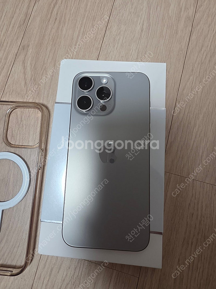 아이폰15 PRO MAX 512 내추럴티타늄 애케플--5
