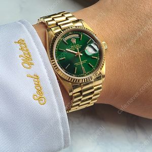 [정품] 롤렉스 데이데이트 그린 헐크 다이얼 18K 옐로우골드 금통 (Rolex Date-Date President Green 18038)