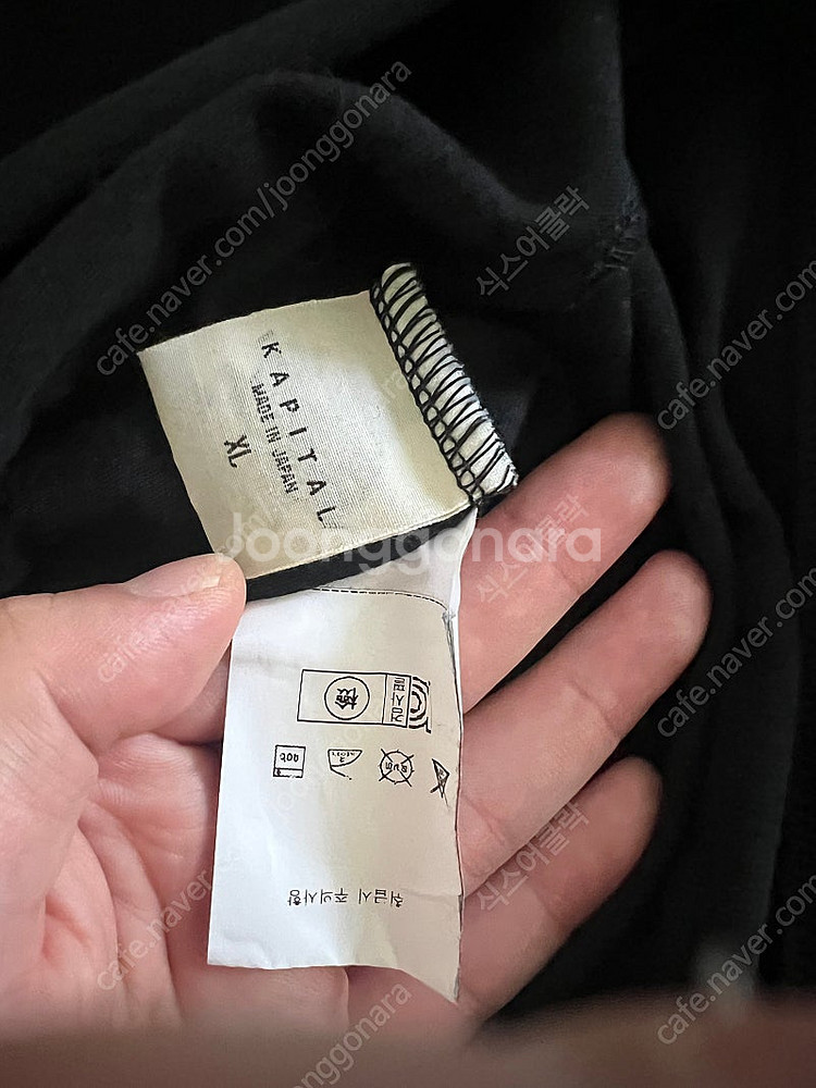 캐피탈 스마일 반팔티셔츠 블랙 XL사이즈 판매--3