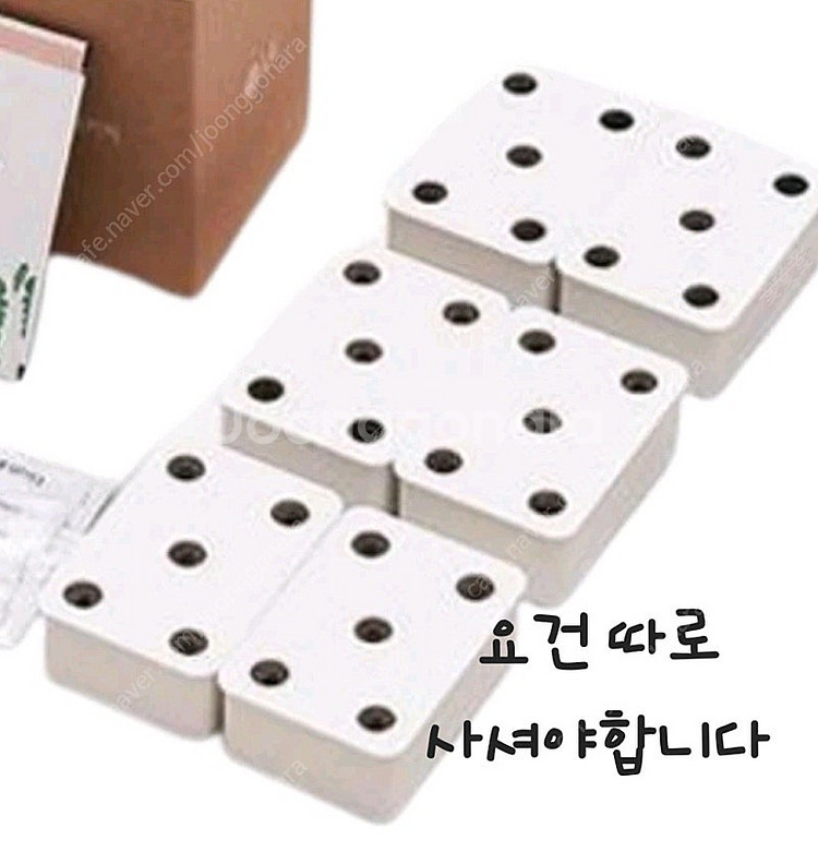 틔운 미니 - LED 식물 재배기 수경재배, 허브 키우...--2