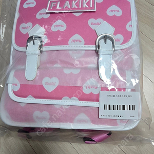 플라키키 가방