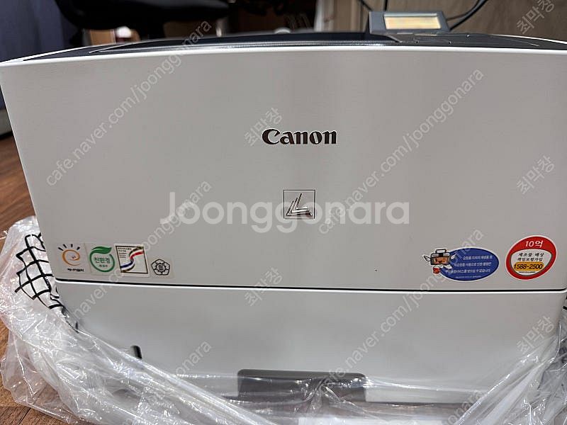 캐논 프린터기 (LBP3380KN)--0