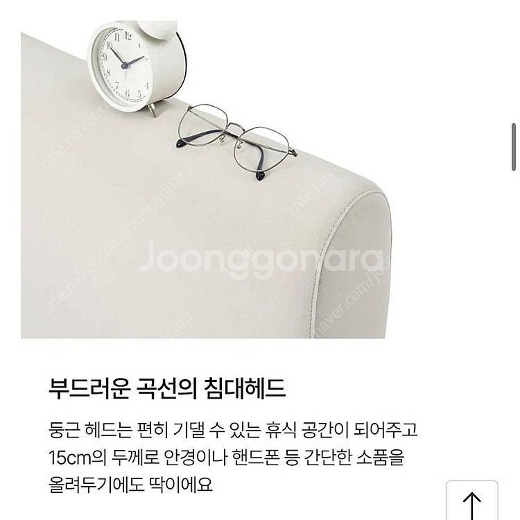 한샘 스테디하이2 슈퍼싱글 SS 아기 아이침대 데이베드...--5