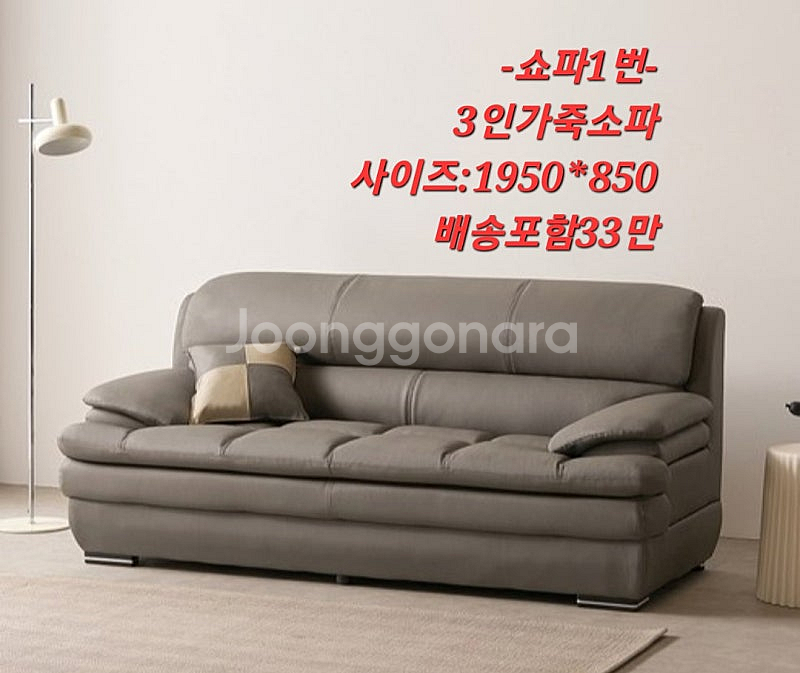 [판매] 새제품 5성급 특급호텔 매트리스 수입매트리스 ...--0