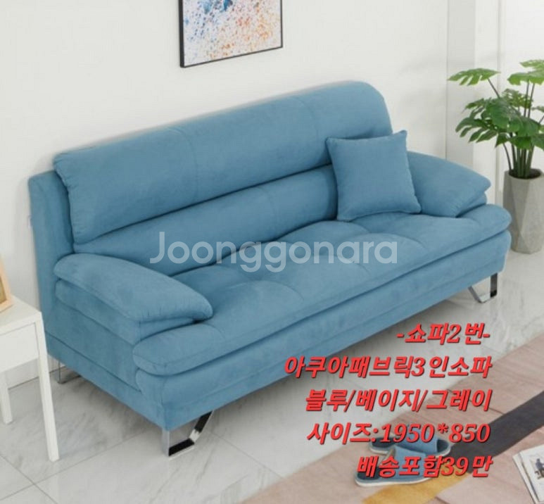 [판매] 새제품 5성급 특급호텔 매트리스 수입매트리스 ...--2