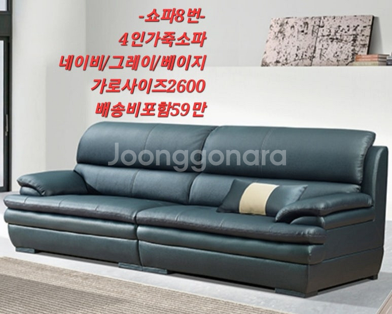 [판매] 새제품 5성급 특급호텔 매트리스 수입매트리스 ...--8