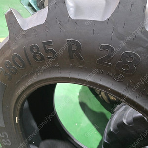 컨티넨탈 트랙터타이어 380/85R28 1개