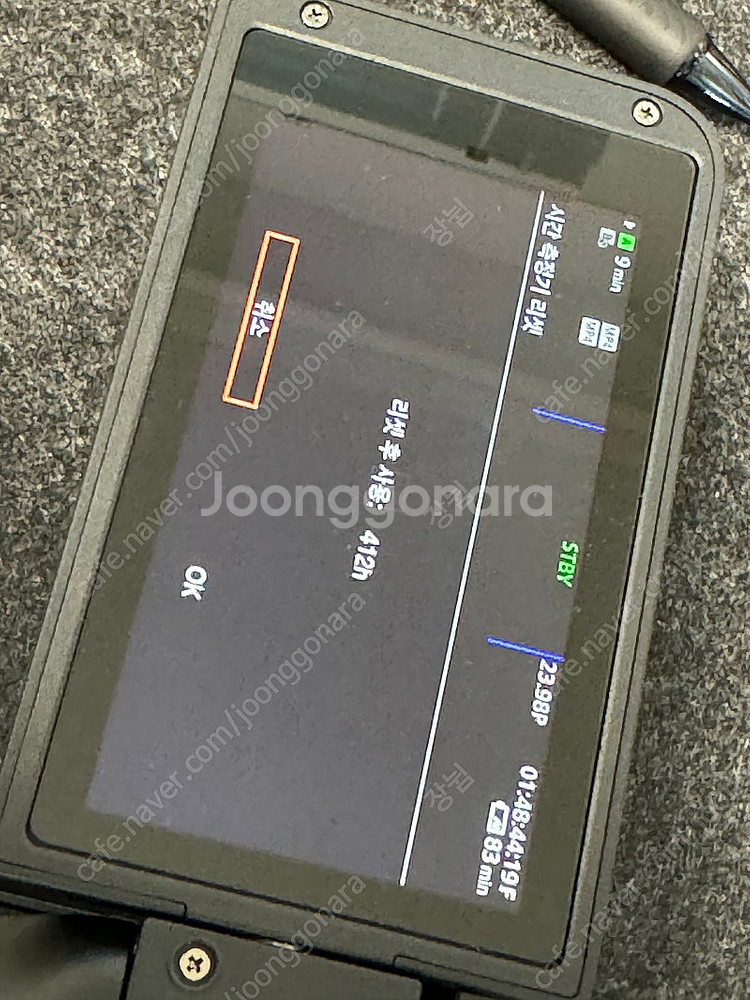캐논c70 / r6mark2 판매합니다.--3