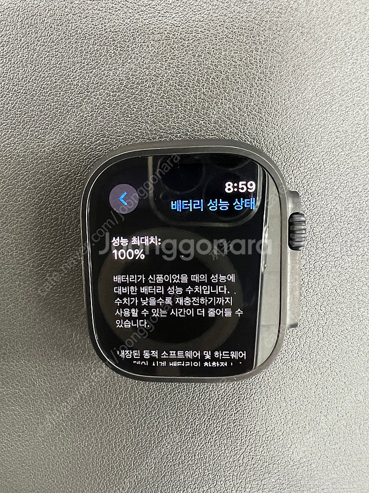 애플워치 울트라2 블랙티타늄 (민트급) (애케플 가입)--0