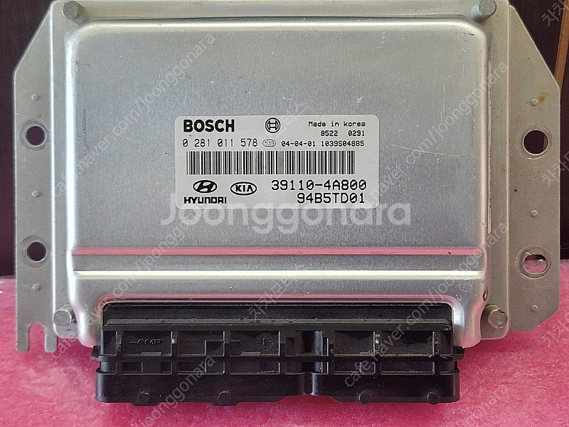 (중고) 쏘렌토 중고품 ECU 39110-4A800 /...--0