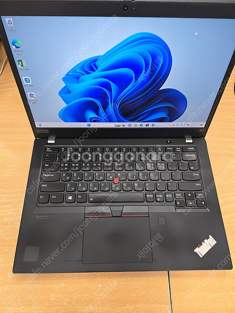 레노버X13 (i7 10510U,16G,256G)터치스...--0