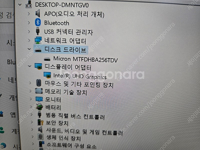 레노버X13 (i7 10510U,16G,256G)터치스...--4