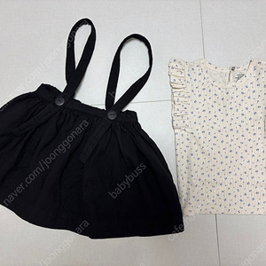 수어플룸 오버다이 블랙 마비스 3y