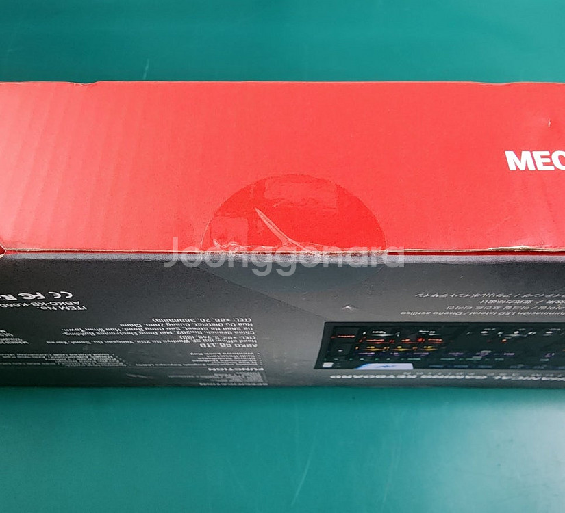 유선 키보드 앱코 K660 ARC, 앱코 Hacker ...--1