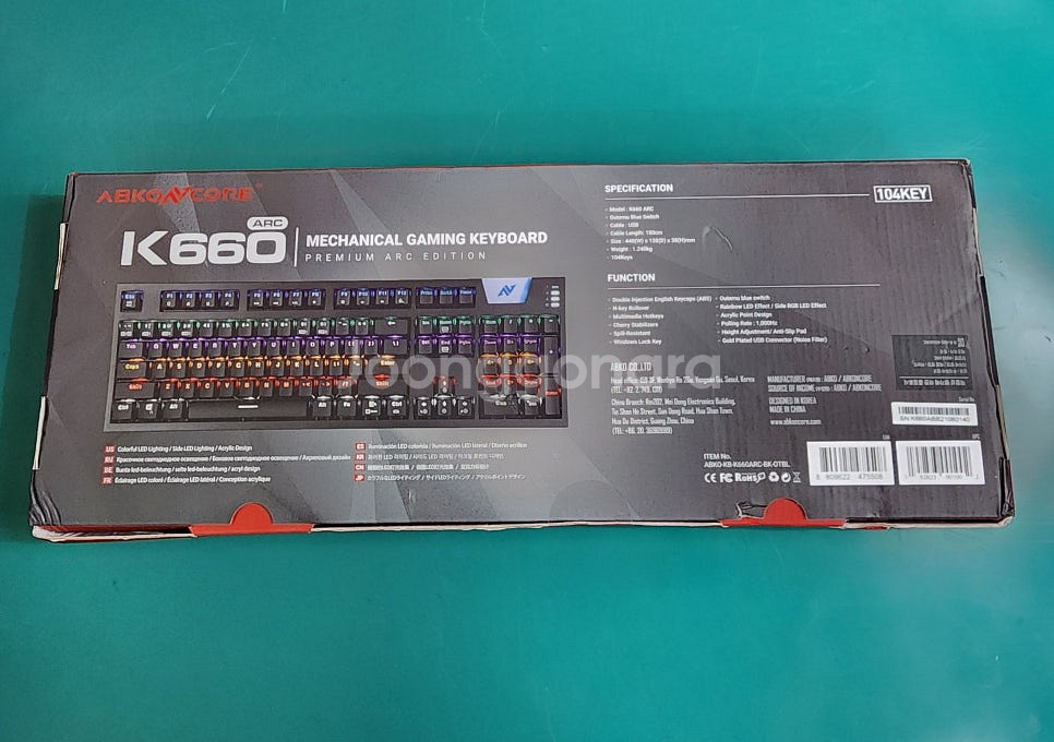 유선 키보드 앱코 K660 ARC, 앱코 Hacker ...--2