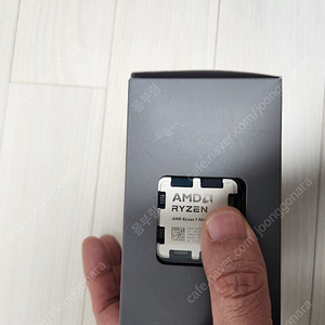 AMD9800X3D 멀티팩 미개봉 제이씨현
