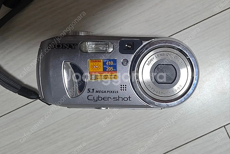 소니 디카 DSC-P9, DSC-P93 부품용--1
