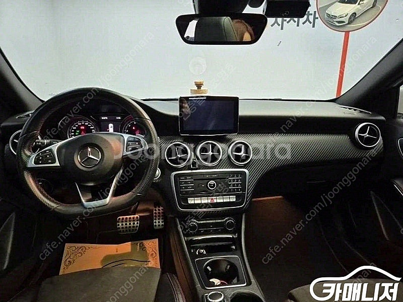 [벤츠]A클래스 W176 A200 AMG LINE (5...--7
