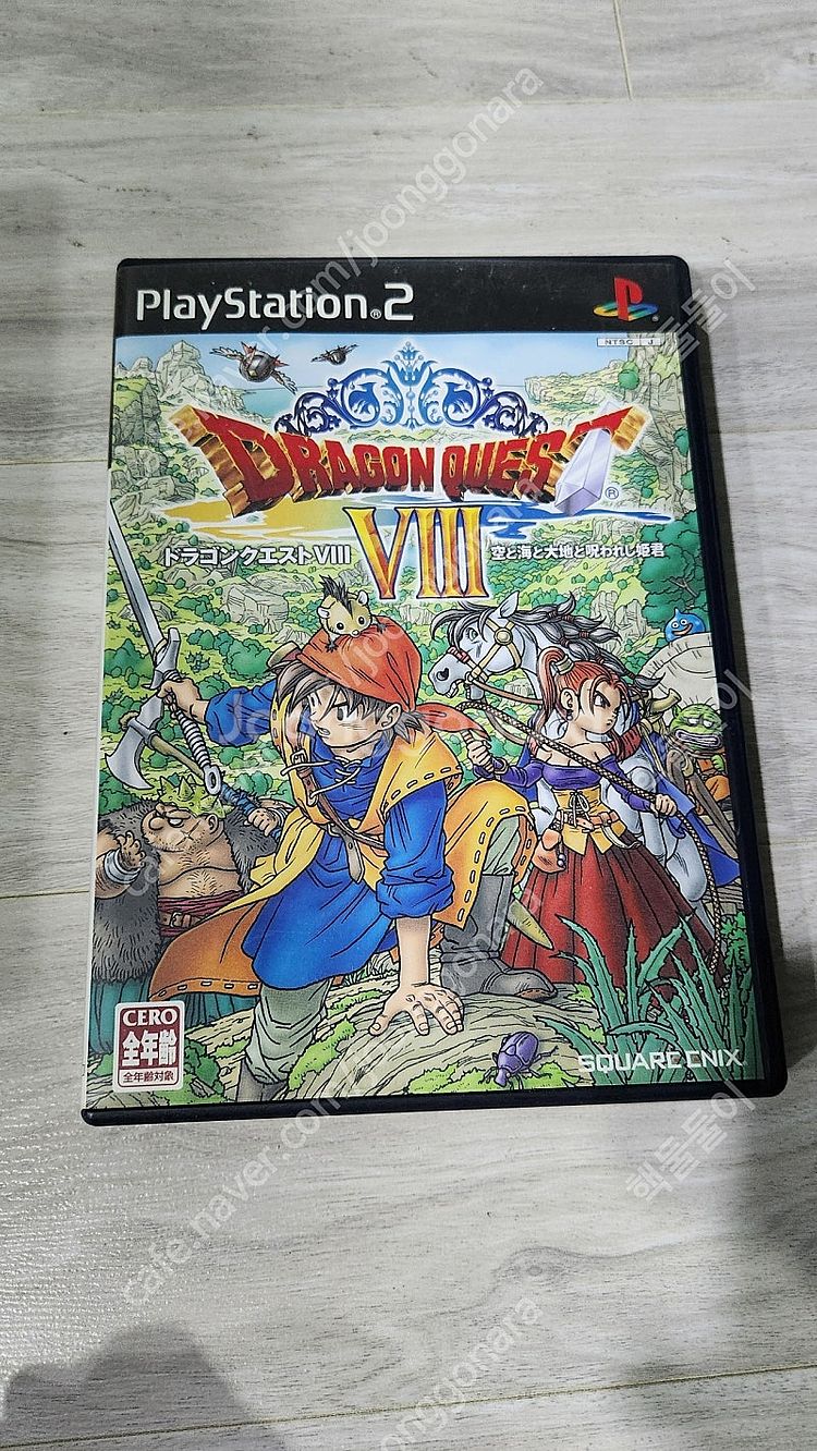 ps2 일판 드래곤퀘스트8 택포 1.5--0