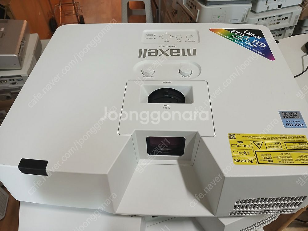 초고화질 레이저빔프로젝터 학원 사무실 매장업소 스크린골...--7