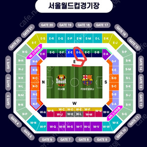 Fc서울vs바르셀로나 프리미엄C 단석 양도합니다