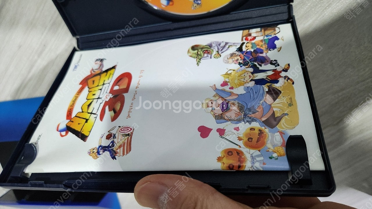 ps2 반숙영웅vs3d 택포 1.5--3
